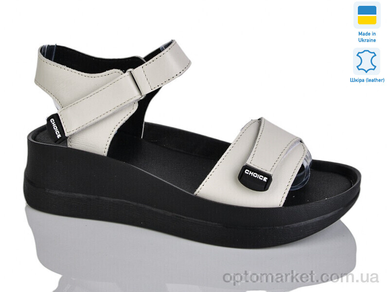 Купить Босоніжки жіночі 701 беж к. Sali бежевий, фото 1