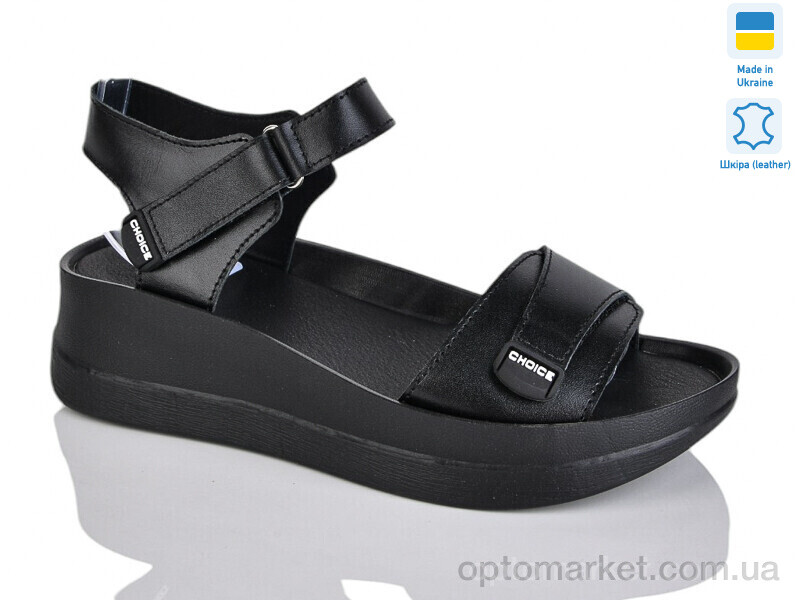 Купить Босоніжки жіночі 701 чорний к. Sali чорний, фото 1