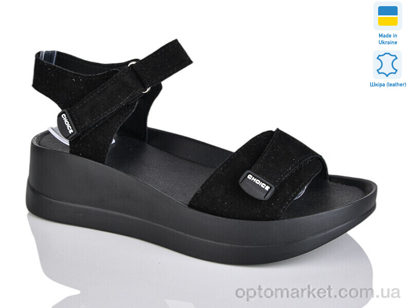 Купить Босоніжки жіночі 701 чорний з. Sali чорний, фото 1