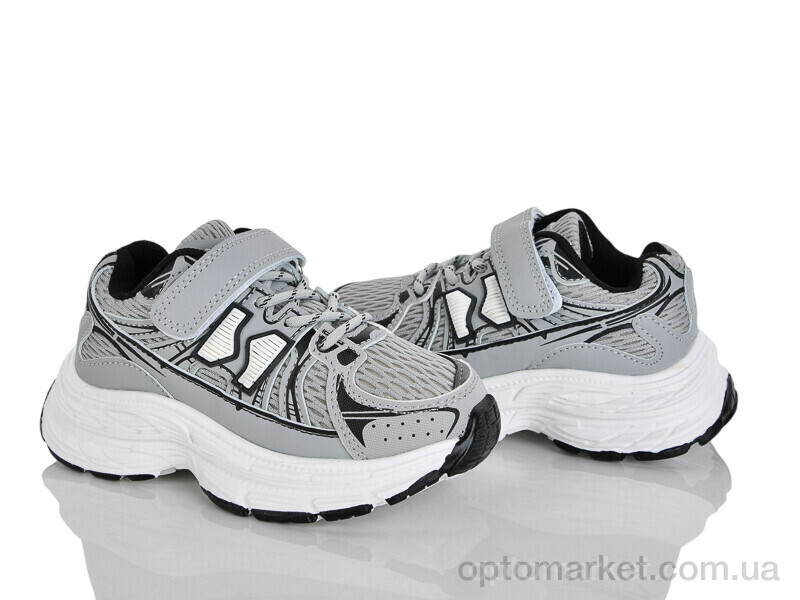 Купить Кросівки дитячі 7012-3 The Fifth day сірий, фото 1