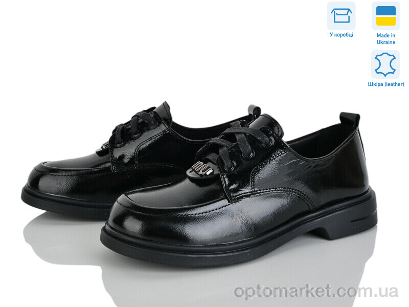 Купить Туфлі жіночі 702-17 Tamei чорний, фото 1