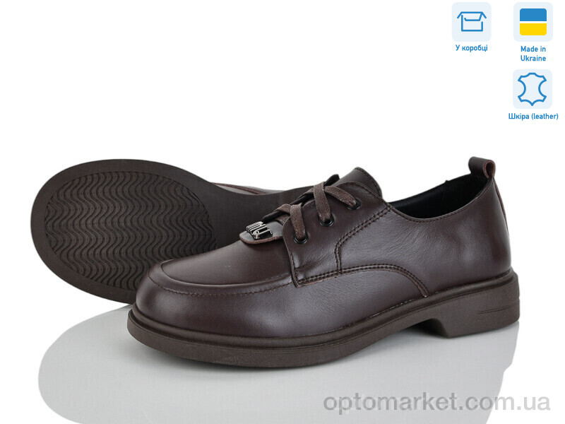 Купить Туфлі жіночі 702-24 Tamei коричневий, фото 1