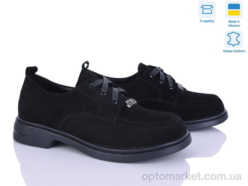 Купить Туфлі жіночі 702-5 Tamei чорний, фото 1