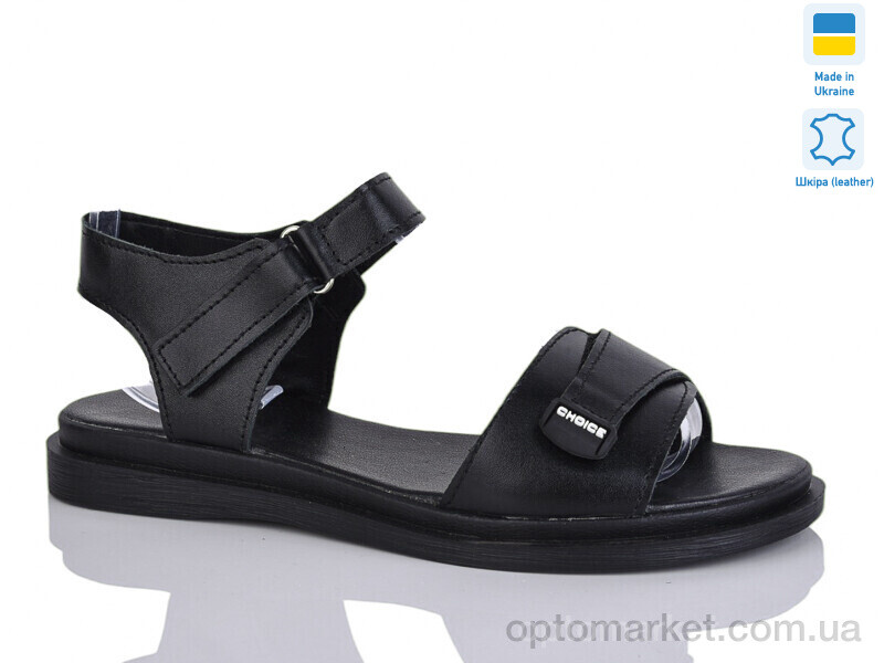 Купить Босоніжки жіночі 702 чорний к. Sali чорний, фото 1