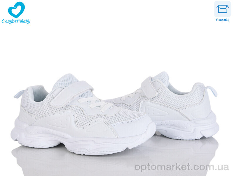 Купить Кросівки унісекс 703 білий Comfort-baby білий, фото 1