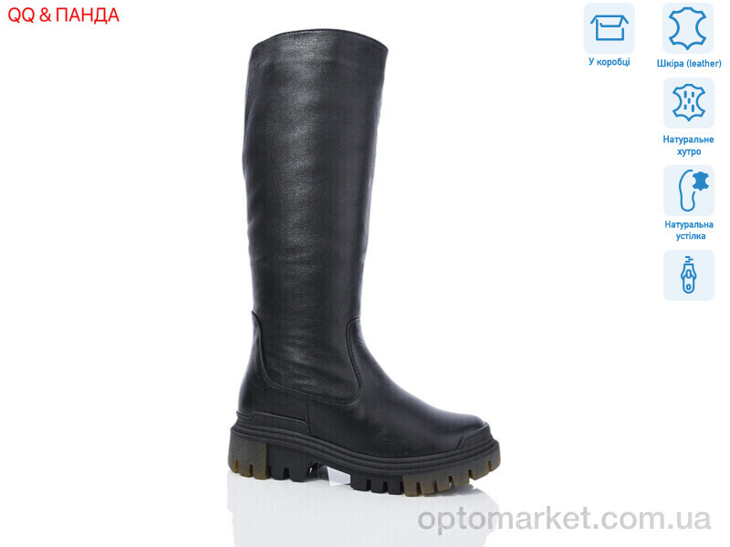 Купить Чоботи жіночі 703 black DJUS SHOES чорний, фото 1