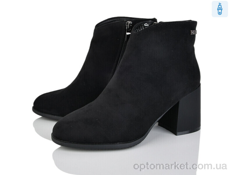 Купить Черевики жіночі 704-5 Louis чорний, фото 1