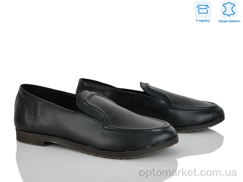 Купить Туфлі жіночі 704 чорний к. G-Aira чорний, фото 1