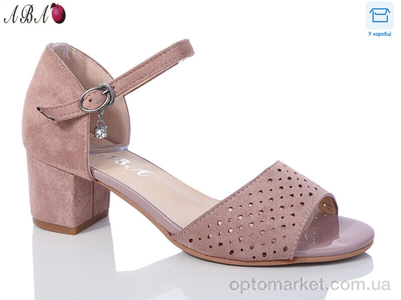 Купить Босоніжки жіночі 705-20-1 Aba рожевий, фото 1