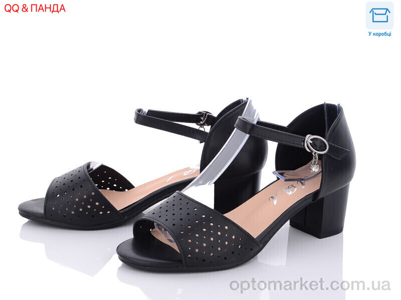 Купить Босоніжки жіночі 705-20-3 Aba чорний, фото 1