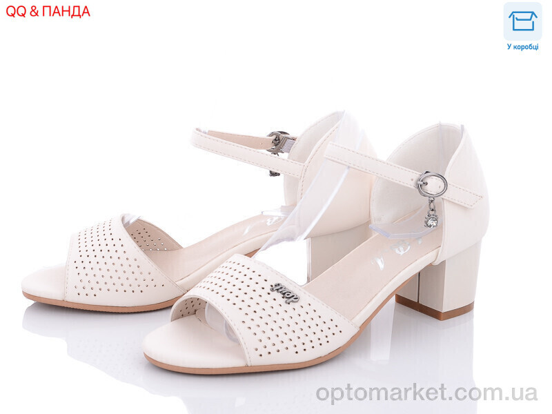 Купить Босоніжки жіночі 705-22-2 Aba білий, фото 1