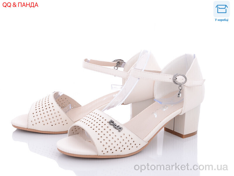 Купить Босоніжки жіночі 705-32-2 Aba білий, фото 1