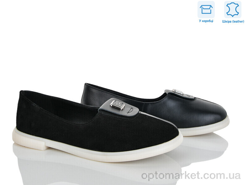 Купить Туфлі жіночі 705 чорний з.к. G-Aira чорний, фото 1