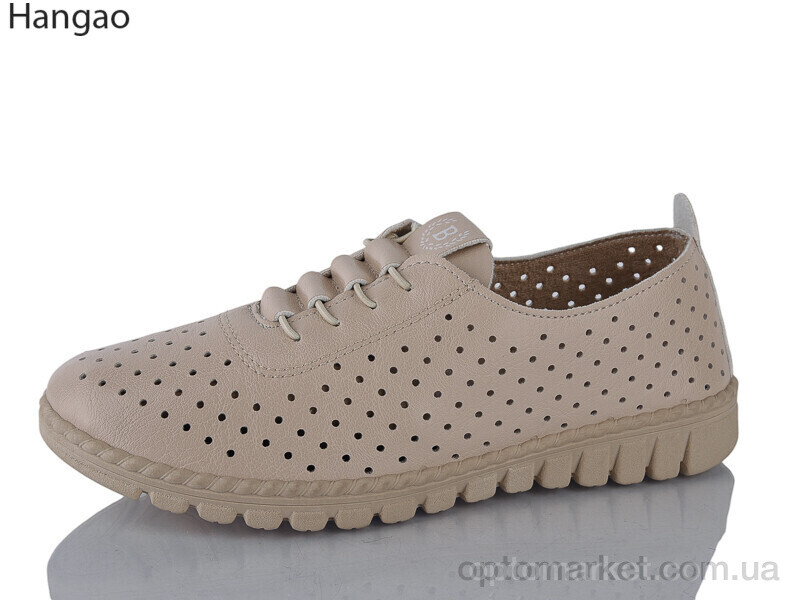 Купить Туфлі жіночі 7051-1 Dadanier бежевий, фото 1