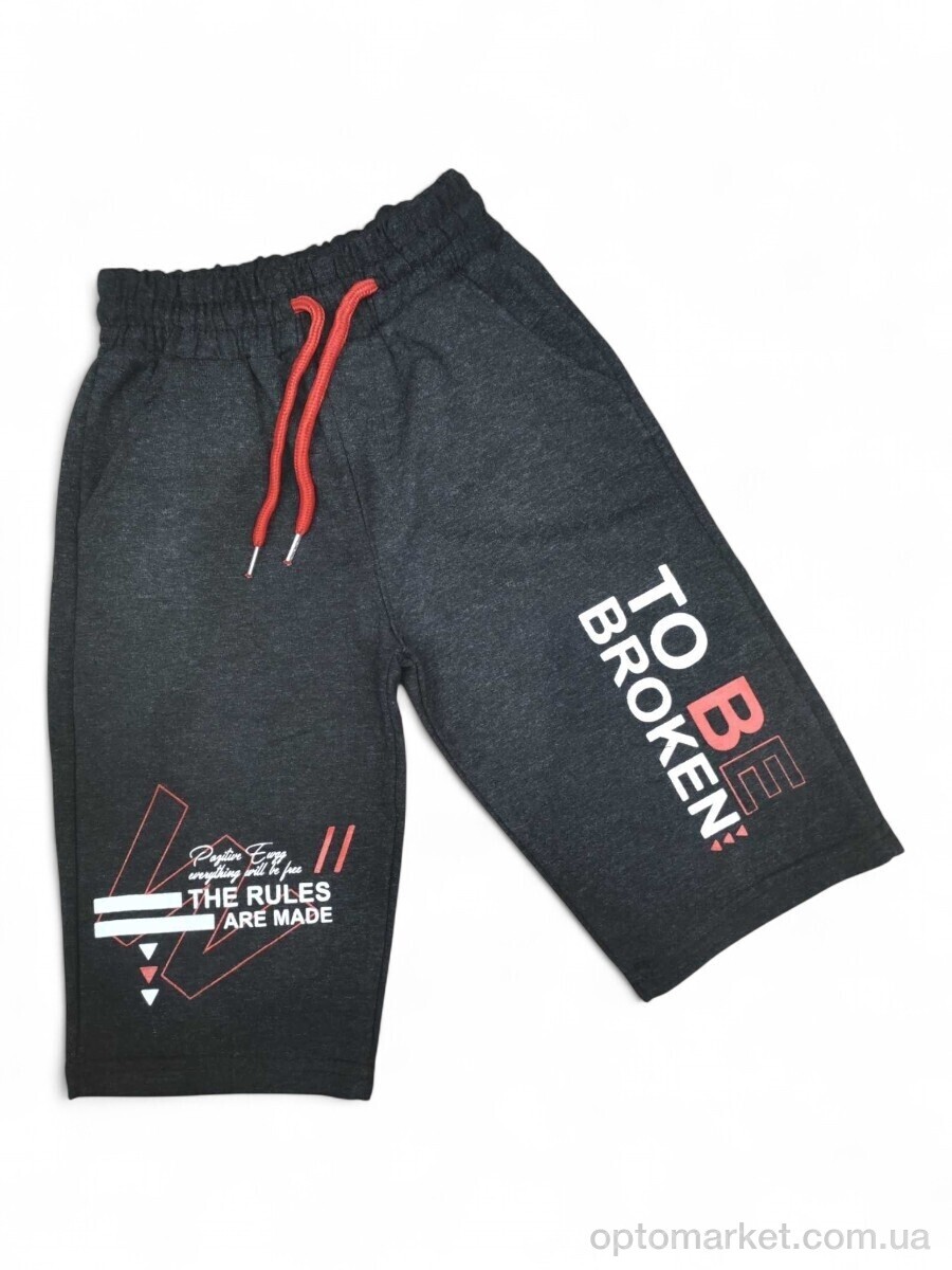 Купить Шорти дитячі 7053 т.сірий Paris Kids сірий, фото 1