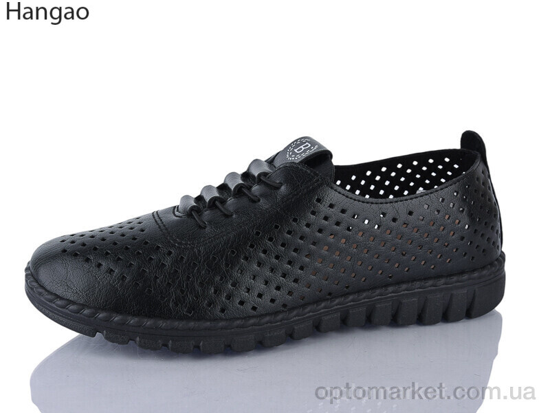 Купить Туфлі жіночі 7055-2 Dadanier чорний, фото 1