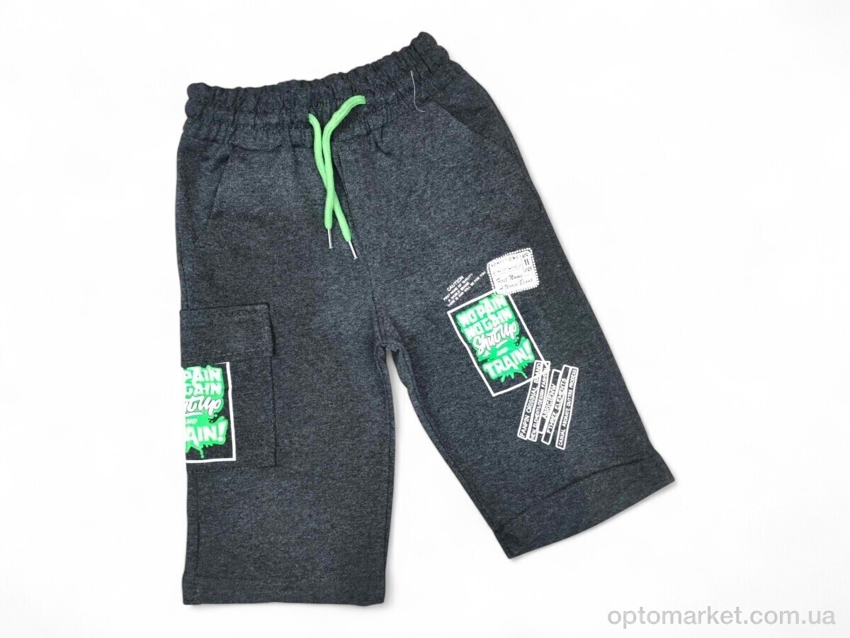 Купить Шорти дитячі 7055 сірий Paris Kids сірий, фото 1