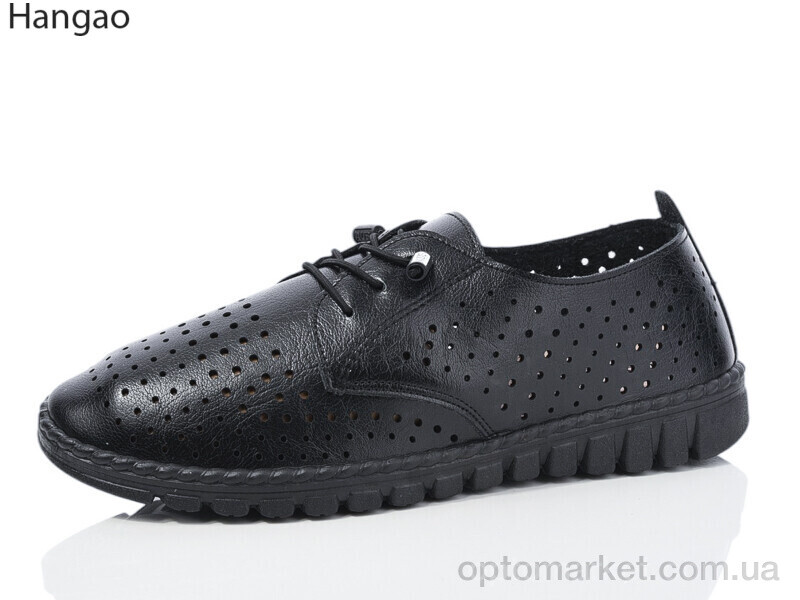 Купить Туфлі жіночі 7057-2 LR.Brother чорний, фото 1