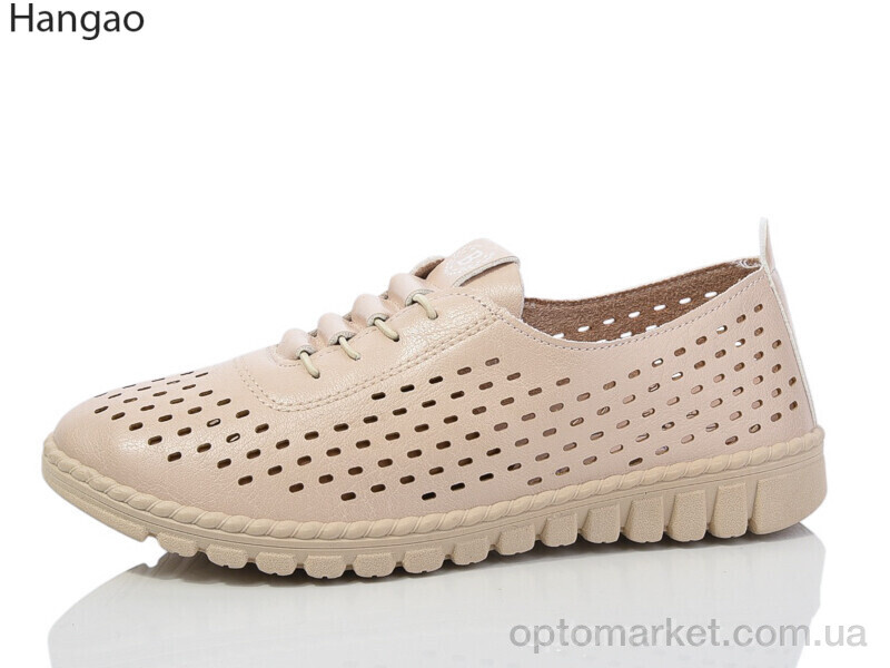 Купить Туфлі жіночі 7058-1 LR.Brother бежевий, фото 1