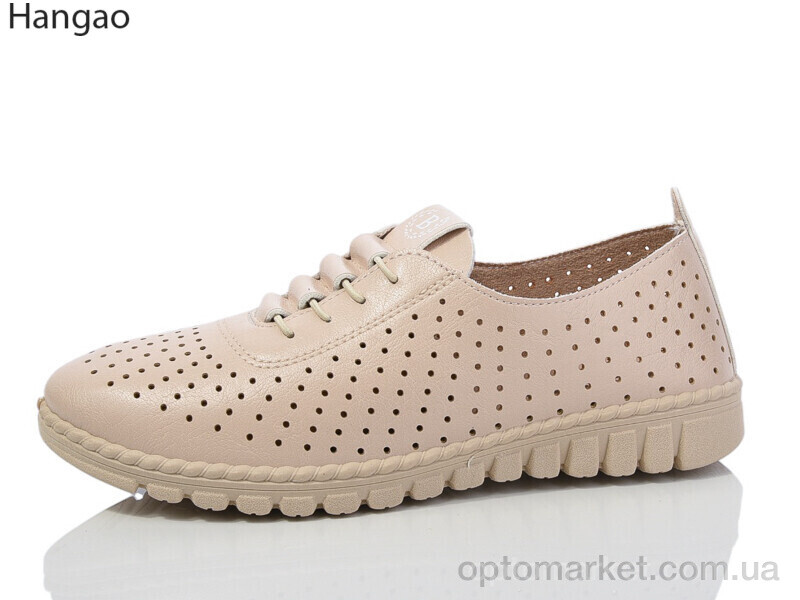 Купить Туфлі жіночі 7059-1 LR.Brother бежевий, фото 1