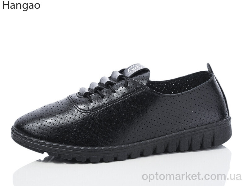 Купить Туфлі жіночі 7060-2 LR.Brother чорний, фото 1