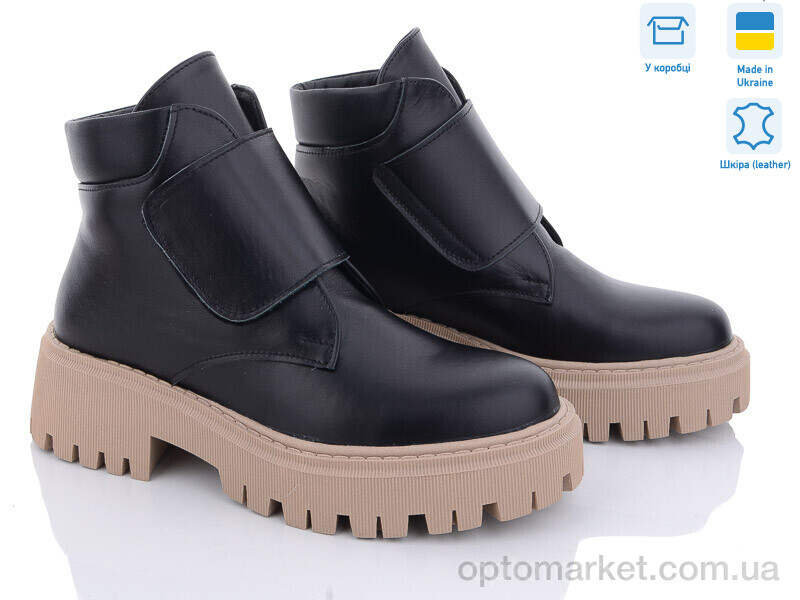 Купить Черевики жіночі 7060-4б A.N.I.One чорний, фото 1