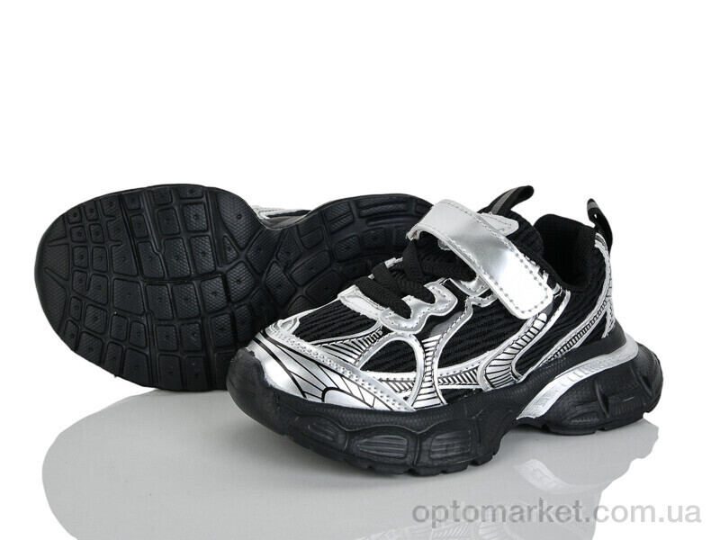 Купить Кросівки дитячі 7065-1 The Fifth day чорний, фото 1