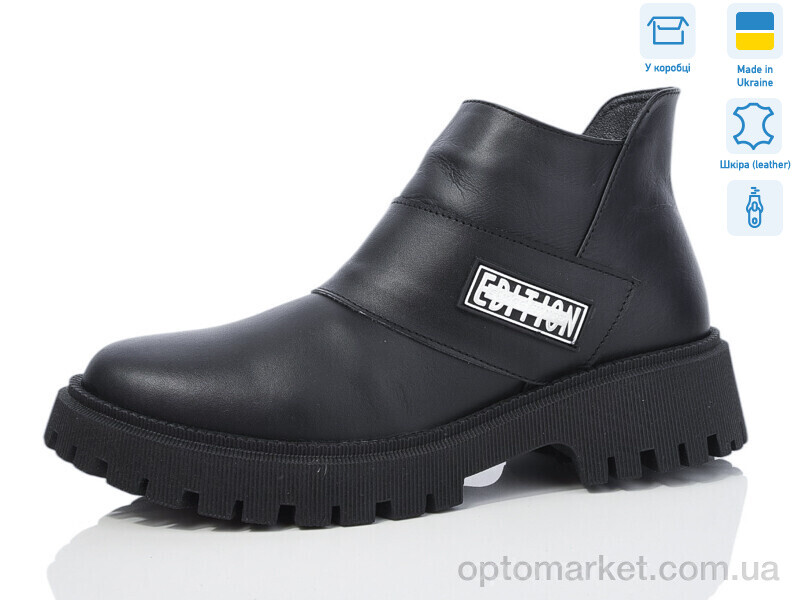 Купить Черевики жіночі 7066 чорний к. Lena чорний, фото 1