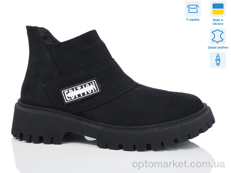 Купить Черевики жіночі 7066 чорний з. Lena чорний, фото 1