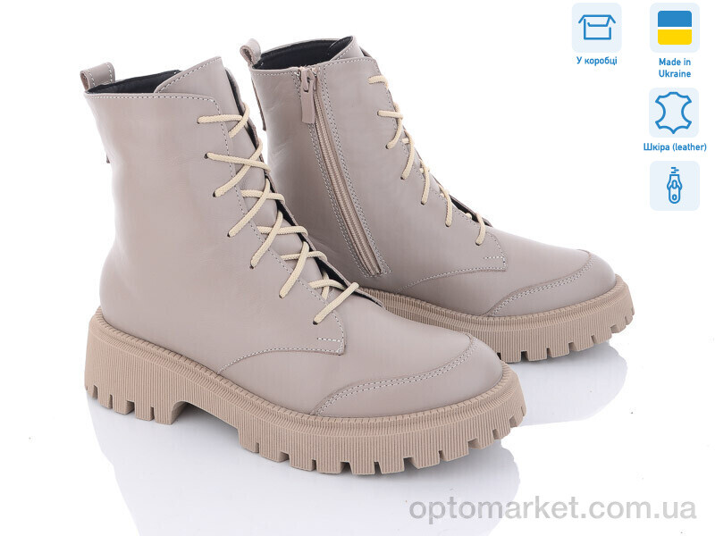 Купить Черевики жіночі 7068-4 беж к. A.N.I.One бежевий, фото 1