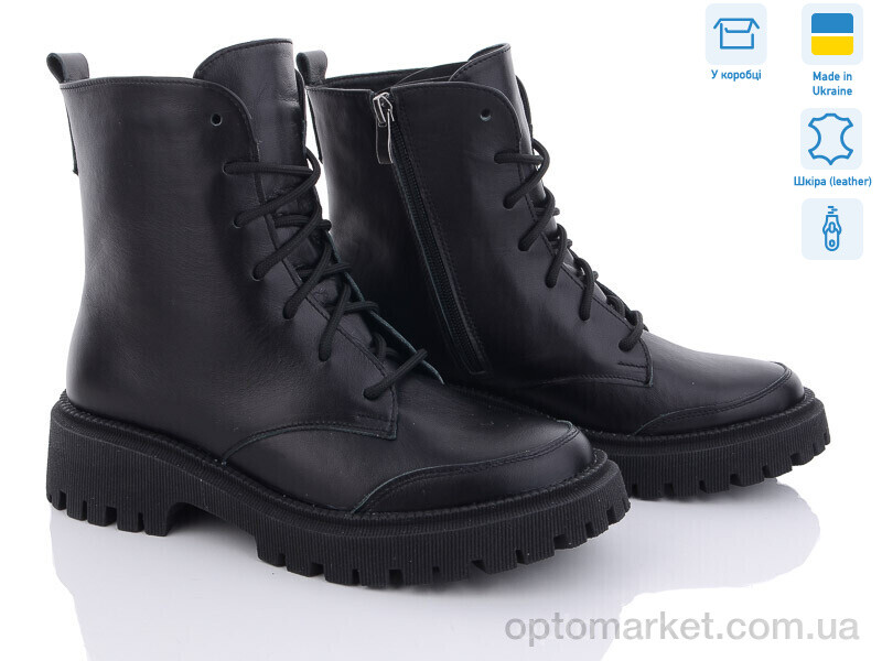 Купить Черевики жіночі 7068-4 чорний A.N.I.One чорний, фото 1