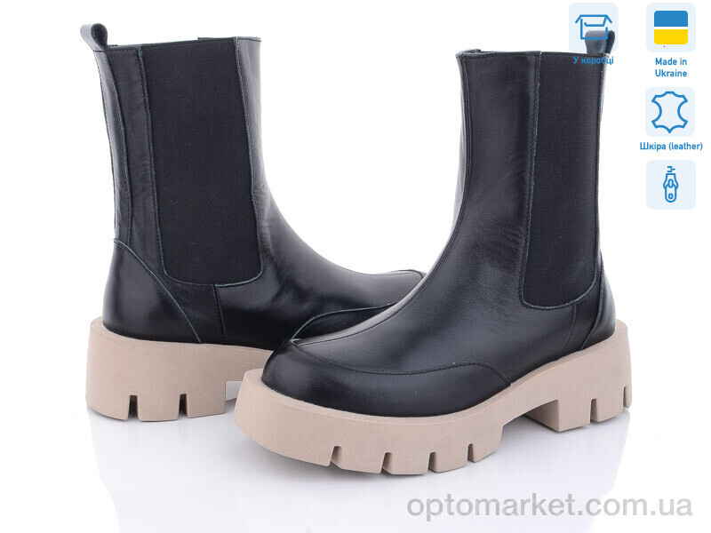 Купить Черевики жіночі 7069-27K A.N.I.One чорний, фото 1