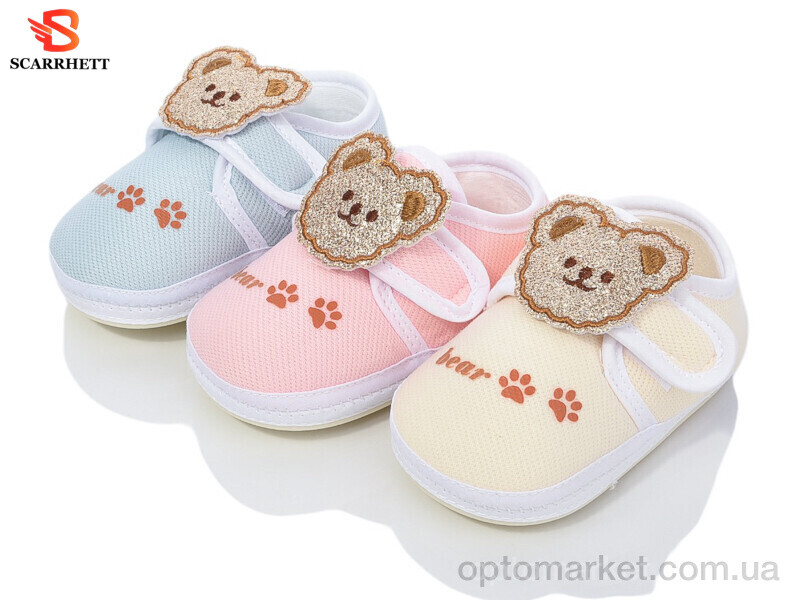 Купить Пінетки дитячі 7070 mix SCARRHETT мікс, фото 1