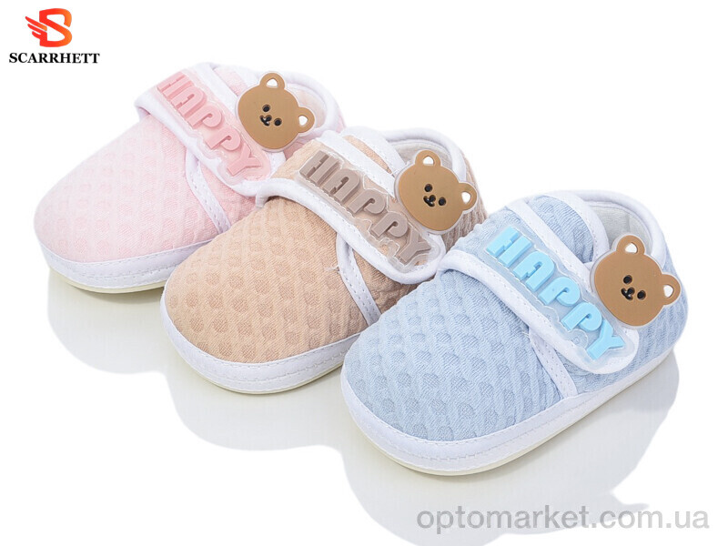 Купить Пінетки дитячі 7075 mix SCARRHETT мікс, фото 1