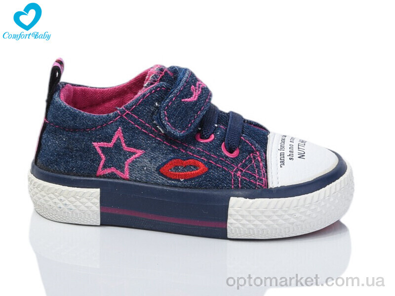 Купить Кеди дитячі 7088-010 синій Comfort-baby синій, фото 1