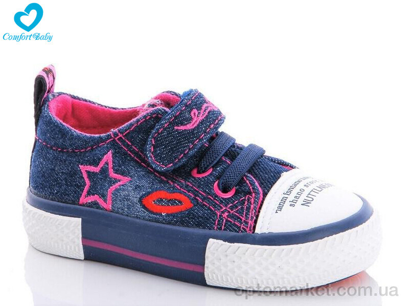 Купить Кеди дитячі 7088-010 Comfort-baby синій, фото 1