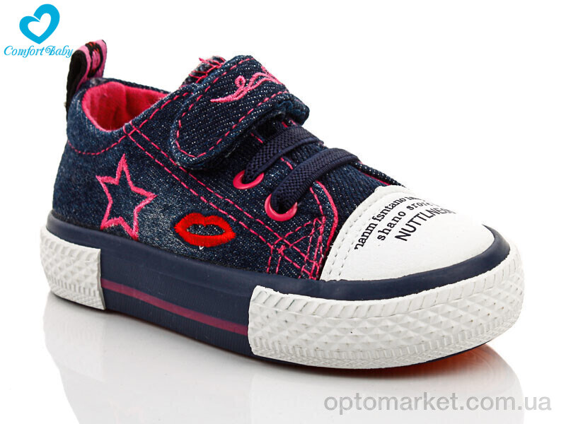 Купить Кеди дитячі 7088-01А Comfort-baby синій, фото 1