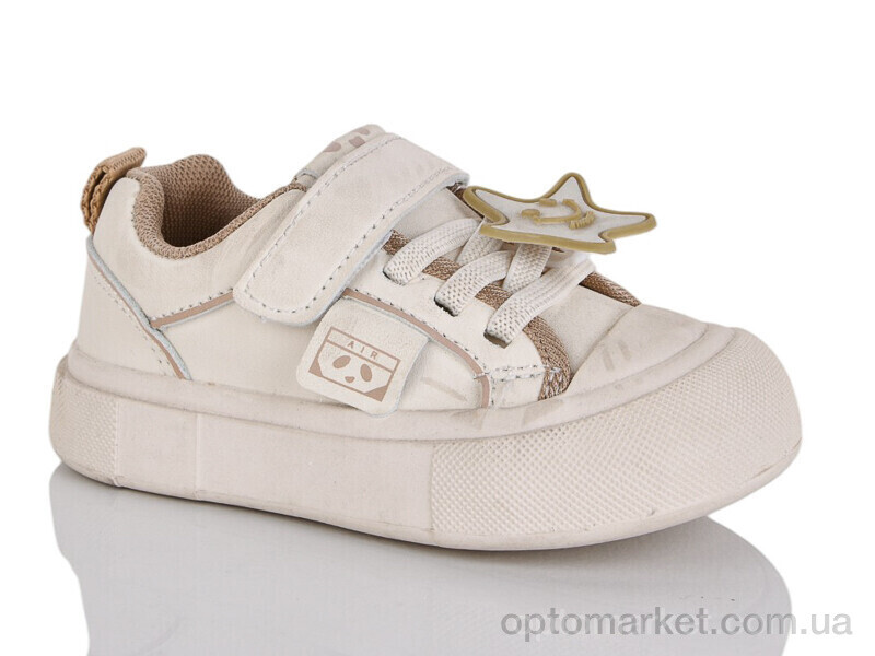 Купить Кросівки дитячі 709-2 ASHIGULI бежевий, фото 1