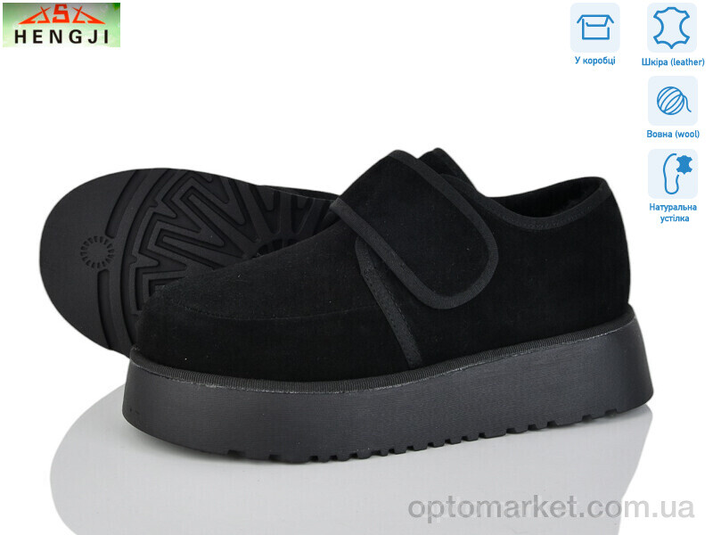 Купить Туфлі жіночі 71-1 Hengji чорний, фото 1