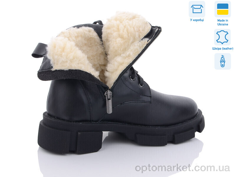 Купить Черевики жіночі 71-1M Sunrise чорний, фото 2