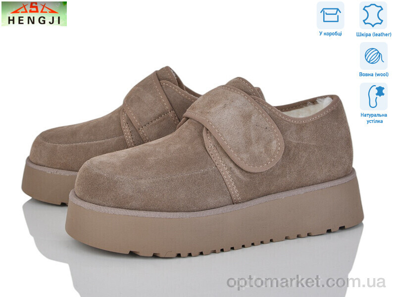 Купить Туфлі жіночі 71-5 Hengji бежевий, фото 1