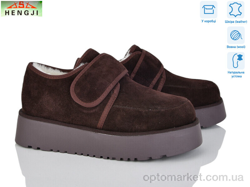 Купить Туфлі жіночі 71-6 Hengji коричневий, фото 1
