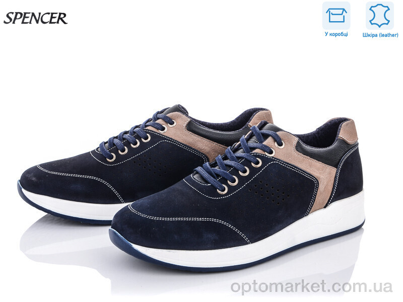 Купить Кросівки чоловічі 71 d.blue Foremost синій, фото 1