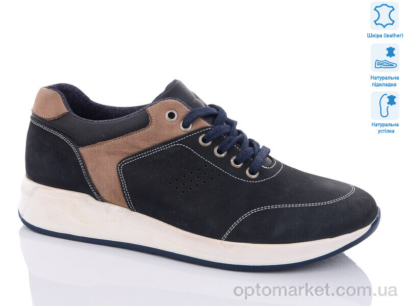 Купить Кросівки чоловічі 71 laci SHERLOCK SOON чорний, фото 1