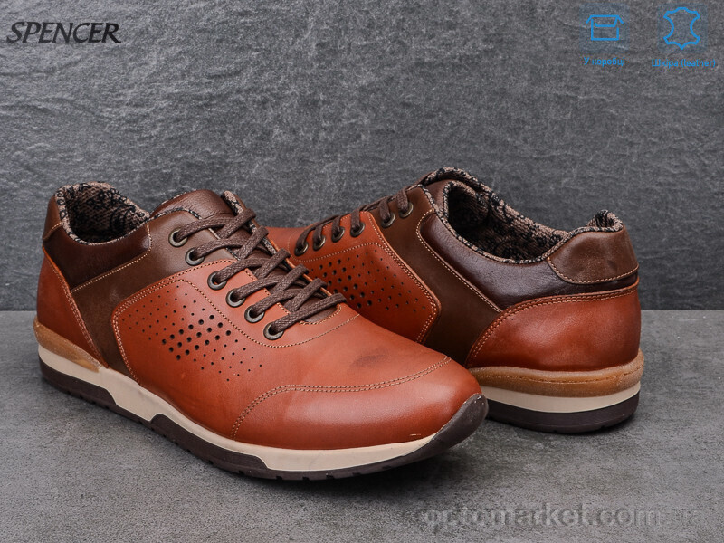 Купить Кросівки чоловічі 71 taba Foremost коричневий, фото 2