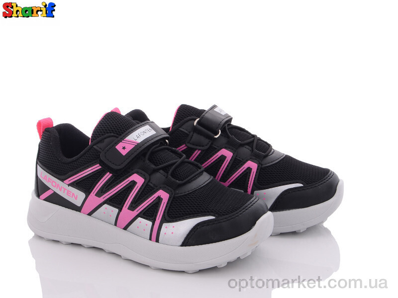Купить Кросівки дитячі 710-8 (31-35) Lafonten чорний, фото 1