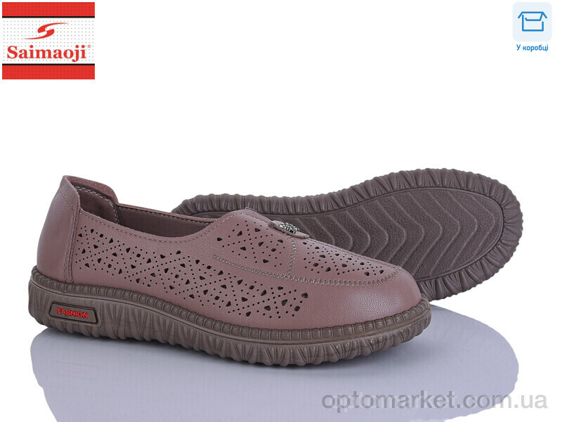 Купить Туфлі жіночі 71107-8 Saimaoji коричневий, фото 1
