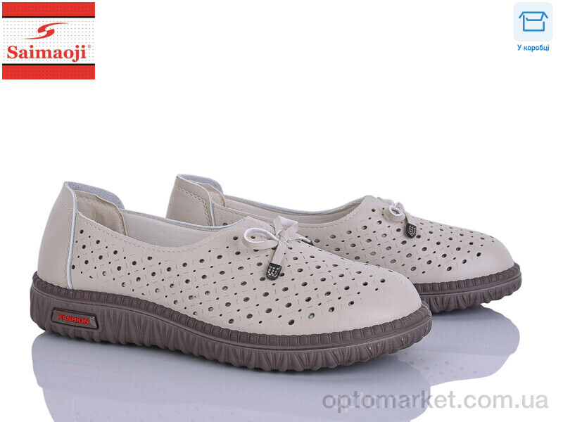 Купить Туфлі жіночі 71108-5 Saimaoji коричневий, фото 1