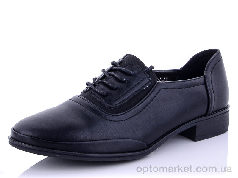 Купить Туфлі жіночі 713 Molo чорний, фото 1