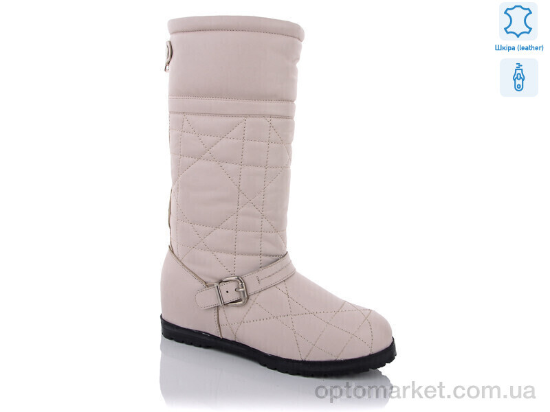 Купить Чоботи жіночі 7150 Optstok бежевий, фото 1